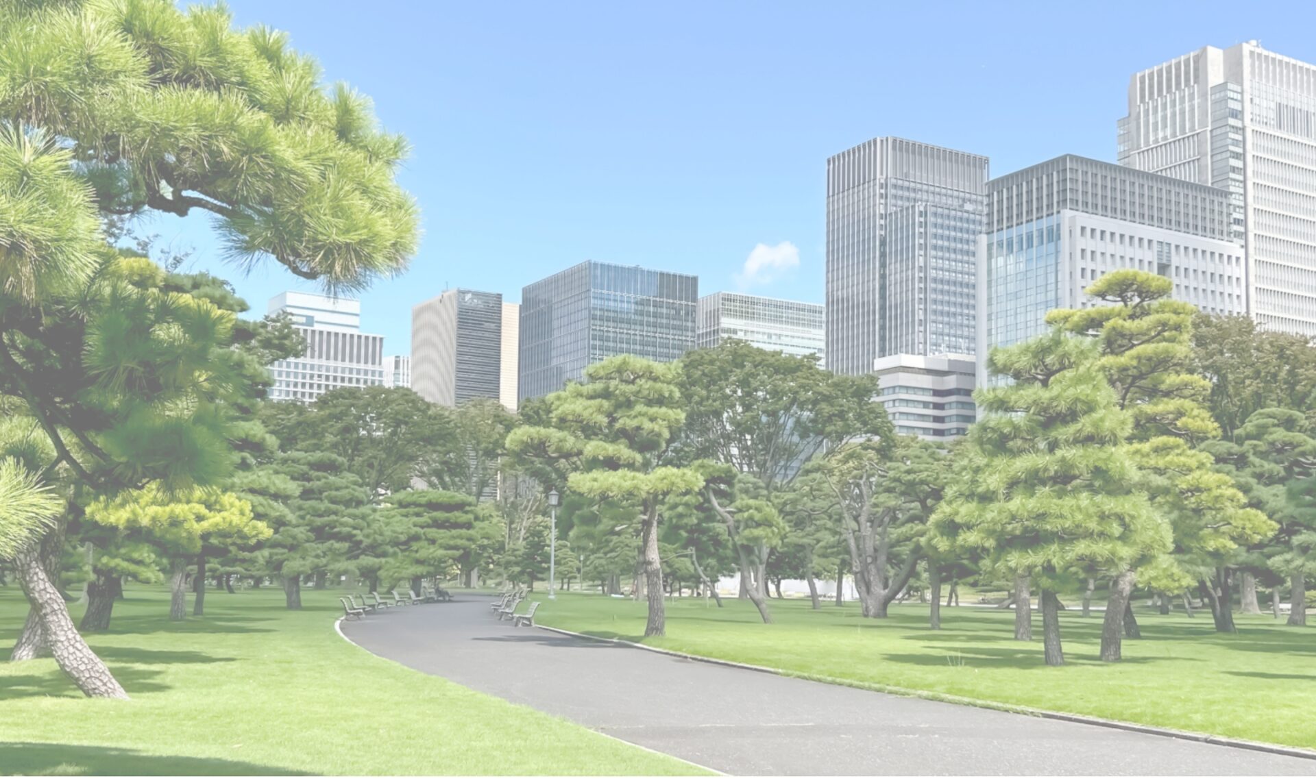 企業理念