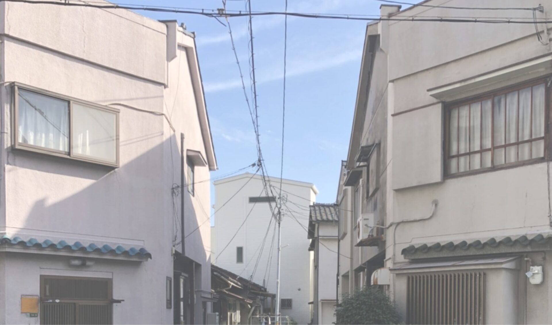 底地