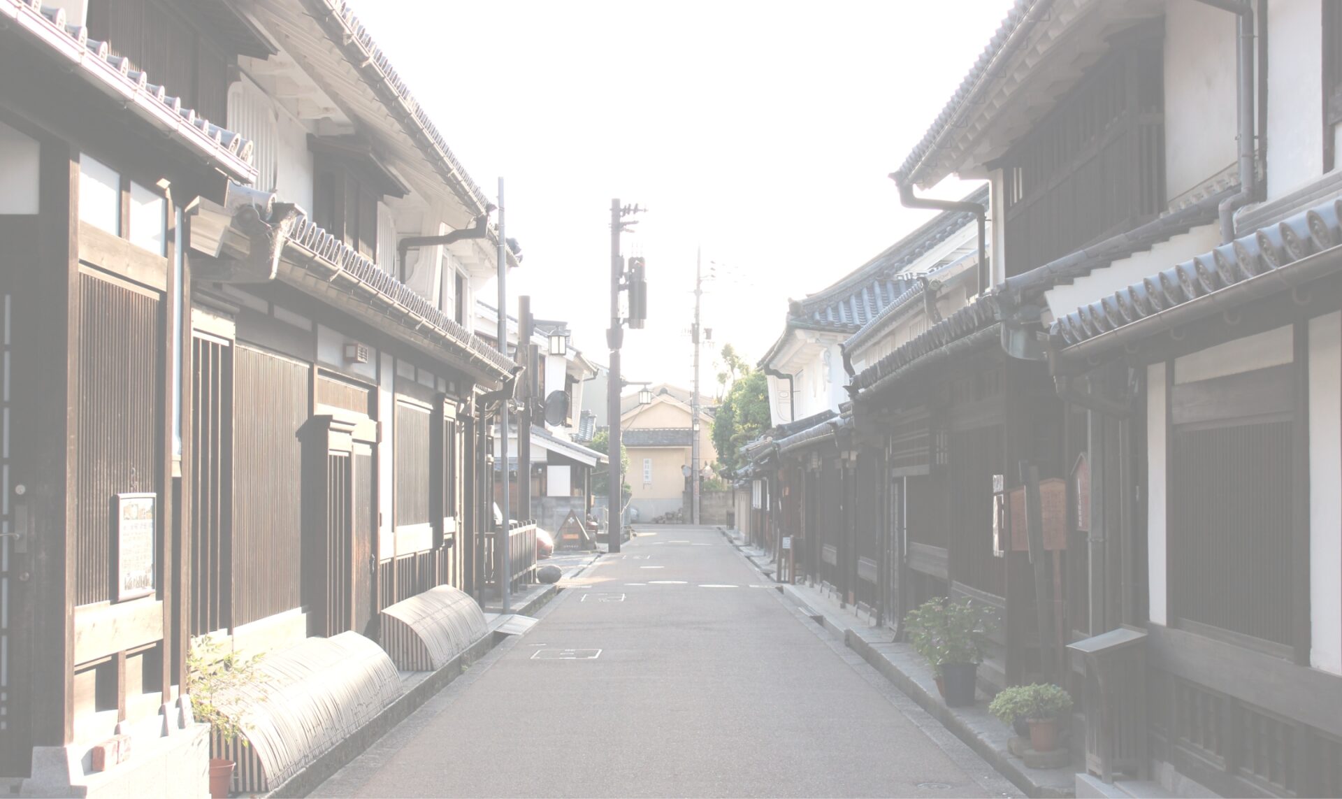 借地権