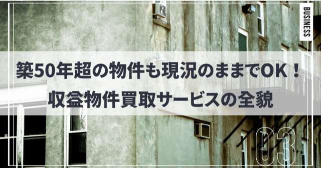 noteを公開いたしました