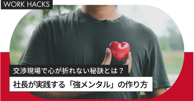 【note】公開のお知らせ