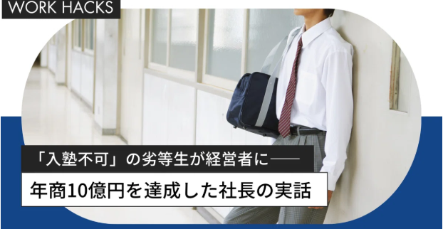 【note】公開のお知らせ