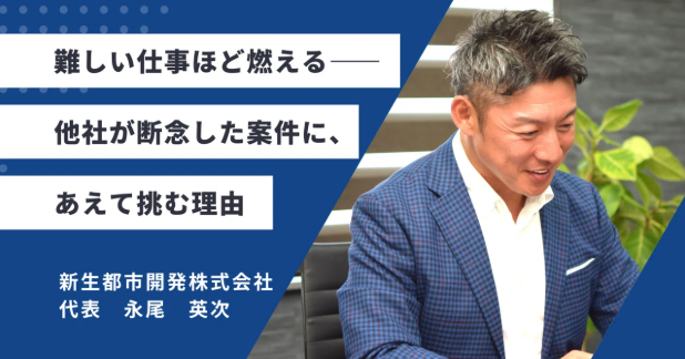 【note】更新のお知らせ