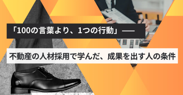 【note】更新のお知らせ