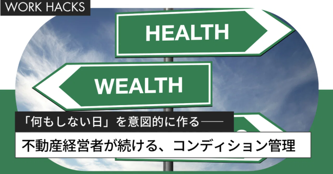 【note】更新のお知らせ
