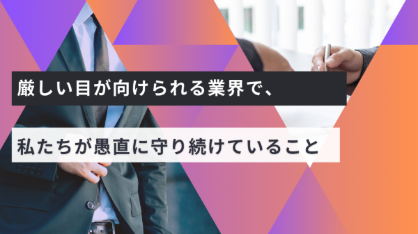 【note】更新のお知らせ